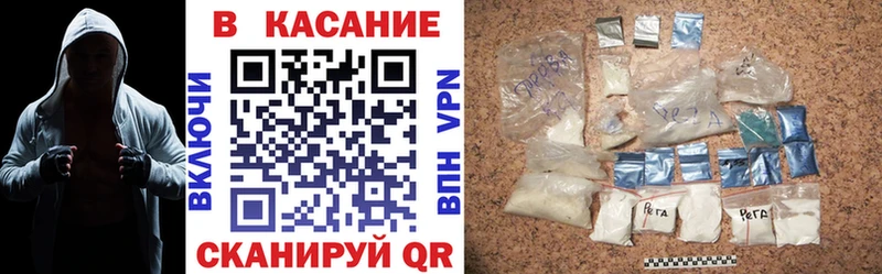 Купить закладку Бошки Шишки  СОЛЬ  АМФЕТАМИН  Меф мяу мяу  КОКАИН  ГАШ  Тутаев