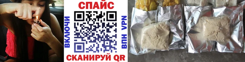 Купить где  Тутаев  Бутират жидкий экстази 
