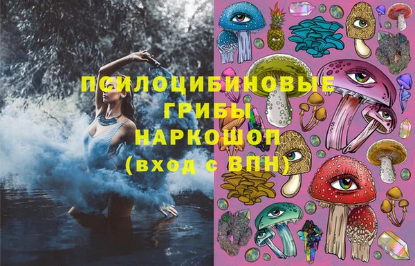 не бодяженный Армянск