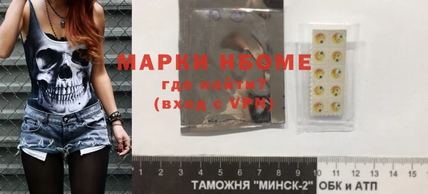 герыч Аркадак