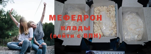 СК Арсеньев