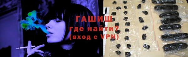 герыч Аркадак