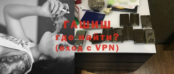 герыч Аркадак