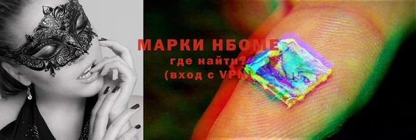 СК Арсеньев