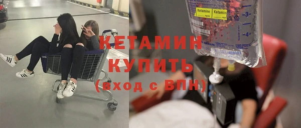 СК Арсеньев
