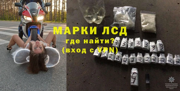 не бодяженный Армянск
