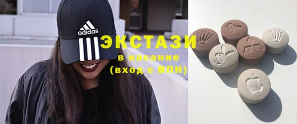 СК Арсеньев