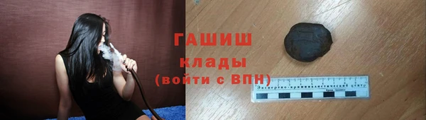 герыч Аркадак