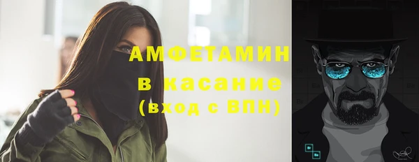 не бодяженный Армянск