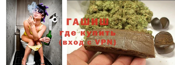СК Арсеньев
