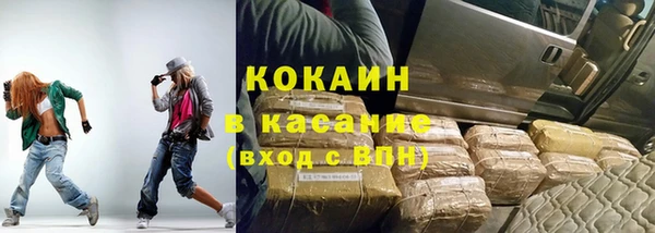 герыч Аркадак