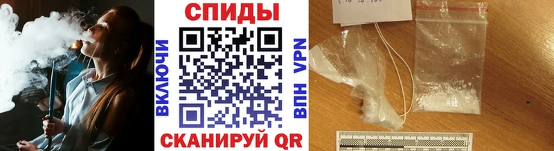 Купить закладки  Тутаев  Первитин кристалл 